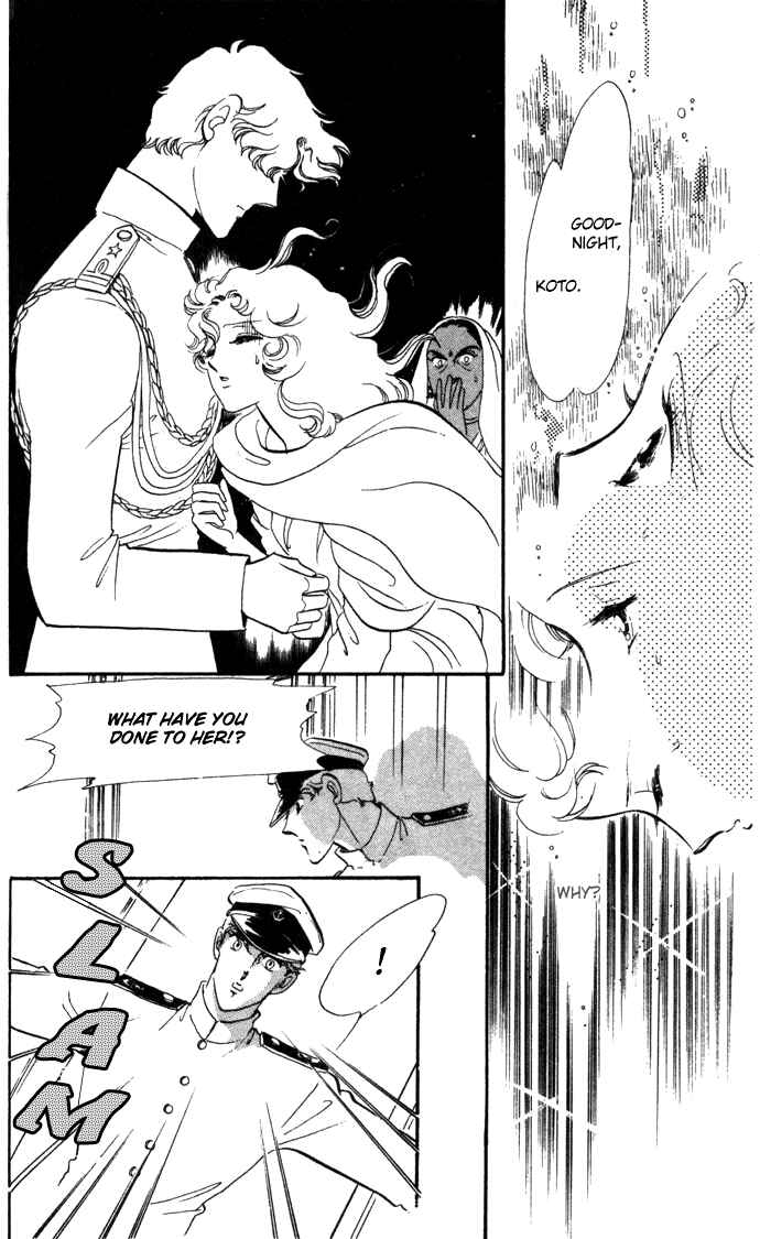 Page 25 Chapter 12 Waltz in A White Dress