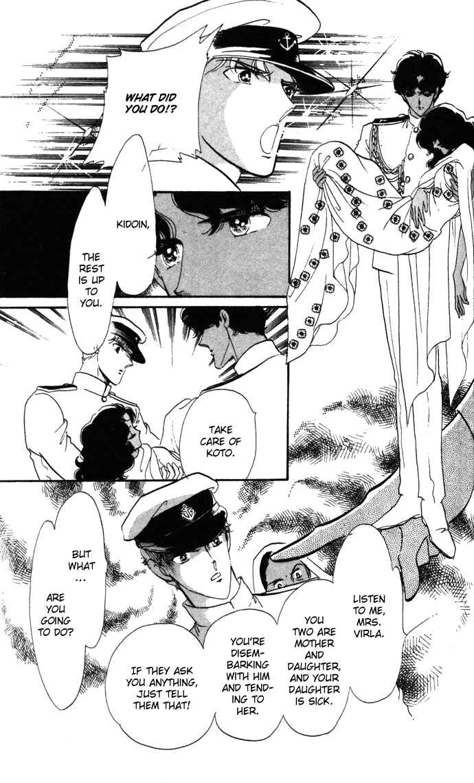 Page 26 Chapter 12 Waltz in A White Dress
