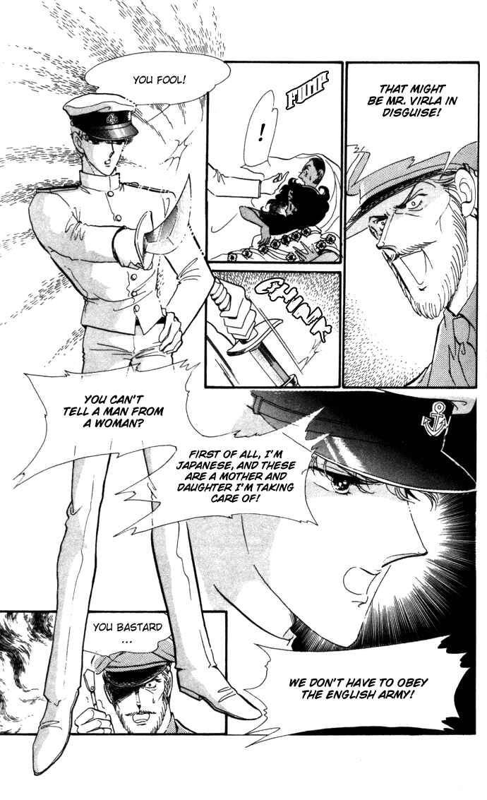 Page 32 Chapter 12 Waltz in A White Dress