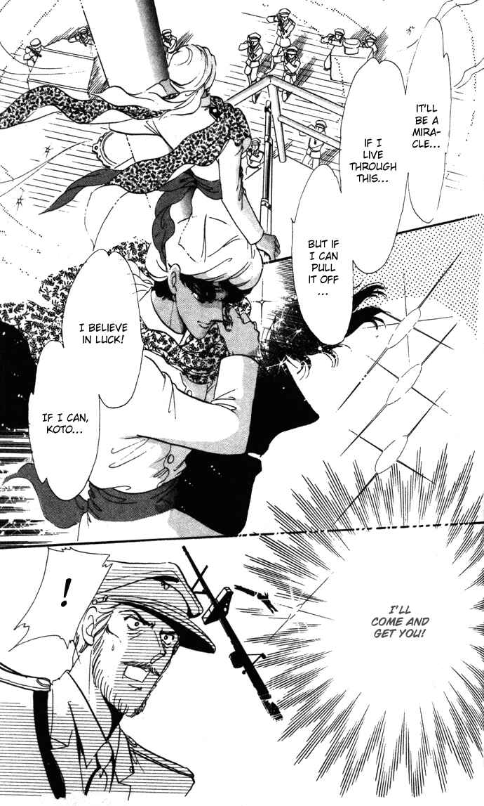 Page 38 Chapter 12 Waltz in A White Dress