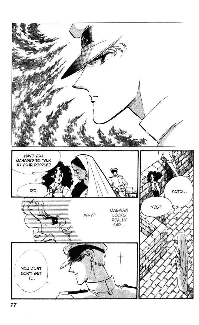 Page 42 Chapter 12 Waltz in A White Dress