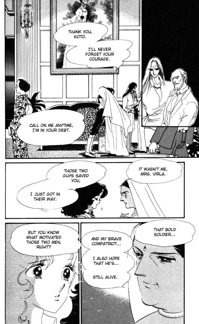 Page 43 Chapter 12 Waltz in A White Dress