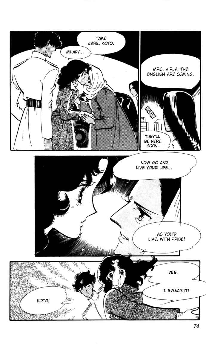 Page 10 Chapter 16 Waltz in A White Dress