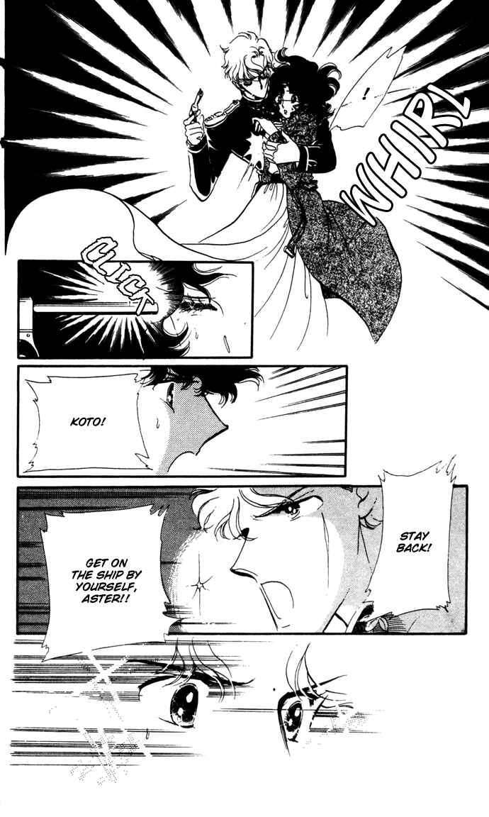 Page 16 Chapter 16 Waltz in A White Dress