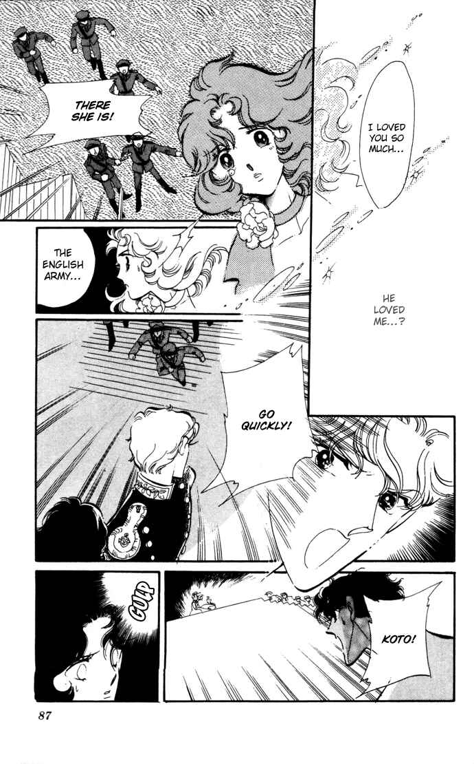 Page 23 Chapter 16 Waltz in A White Dress