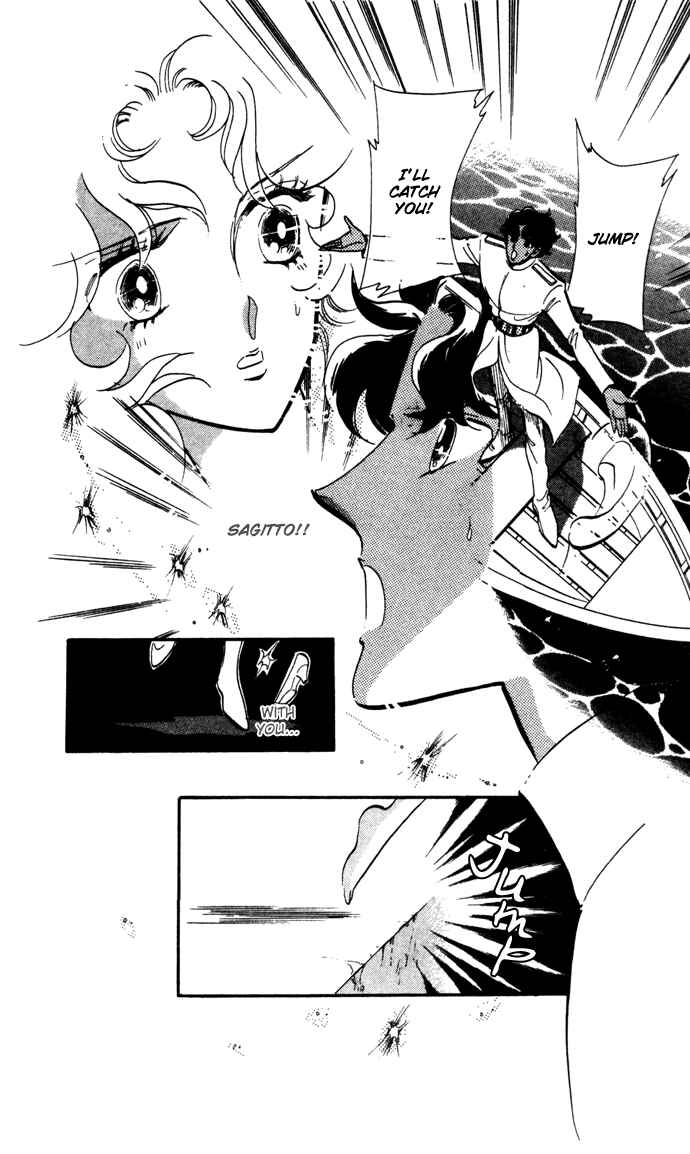 Page 24 Chapter 16 Waltz in A White Dress