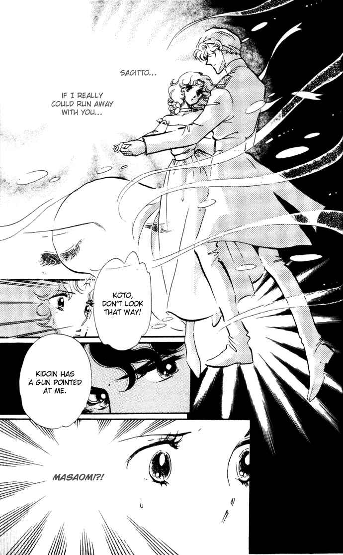 Page 3 Chapter 16 Waltz in A White Dress