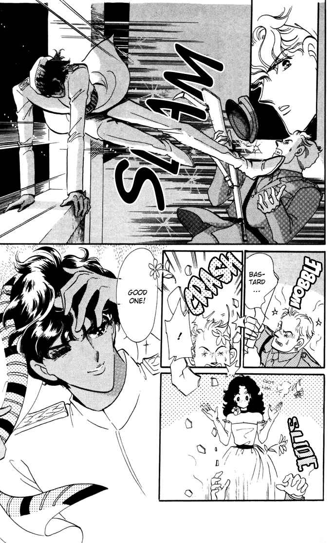 Page 7 Chapter 16 Waltz in A White Dress