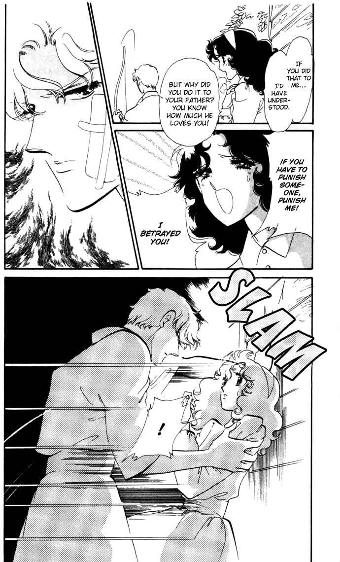 Page 10 Chapter 14 Waltz in A White Dress
