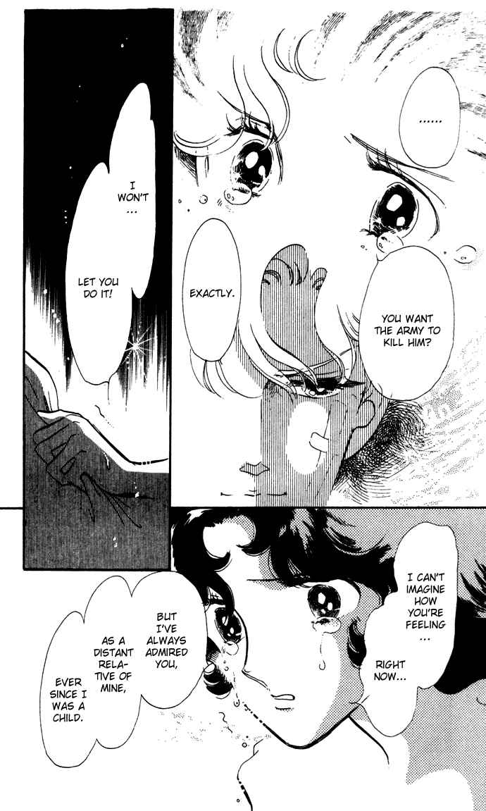 Page 12 Chapter 14 Waltz in A White Dress