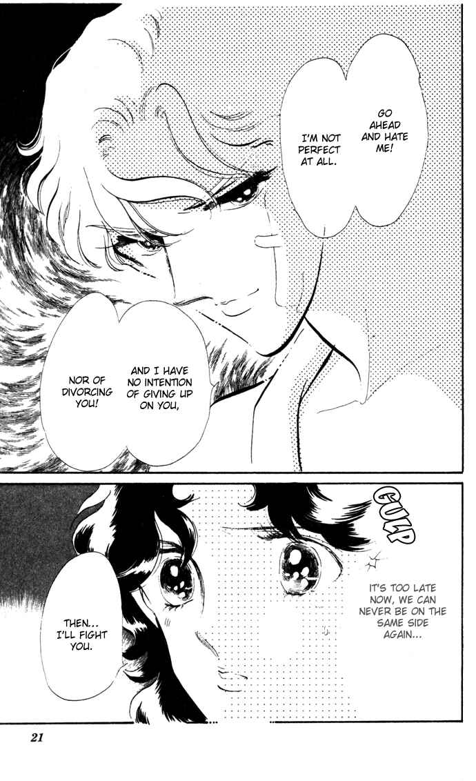Page 17 Chapter 14 Waltz in A White Dress