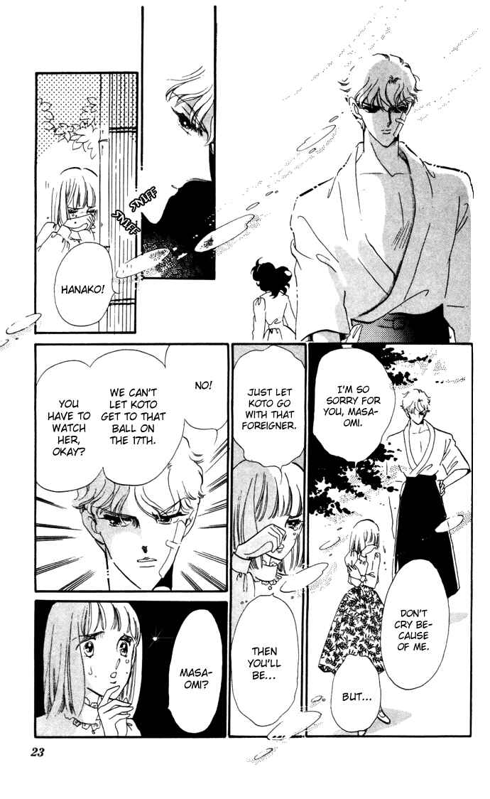 Page 19 Chapter 14 Waltz in A White Dress