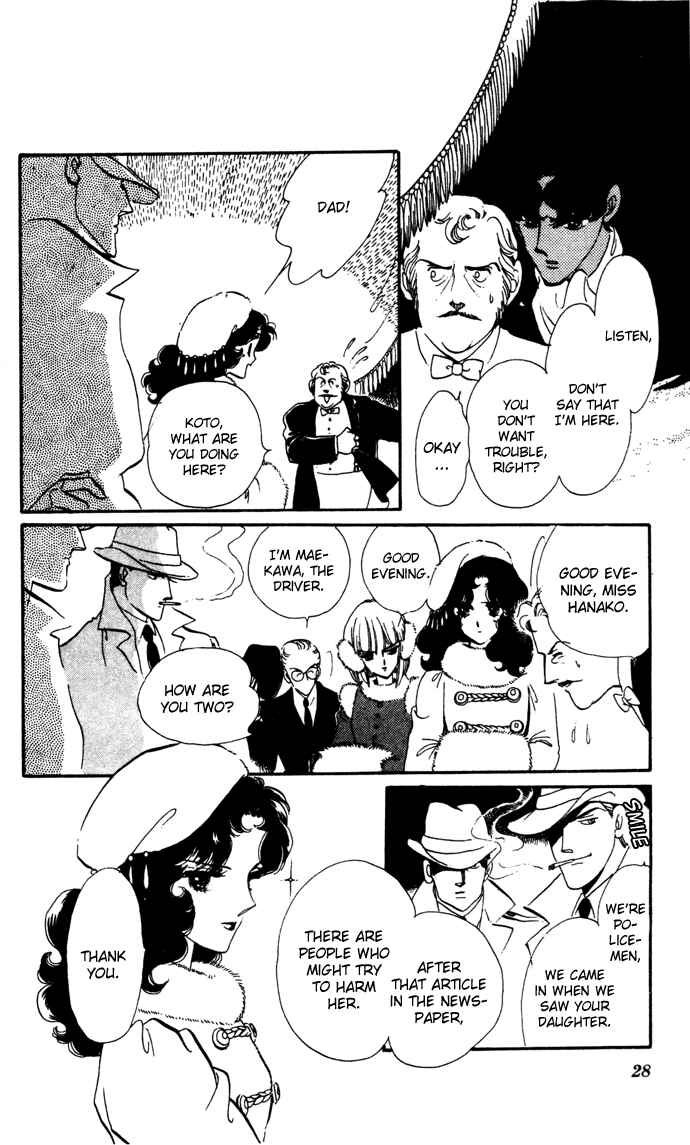 Page 24 Chapter 14 Waltz in A White Dress