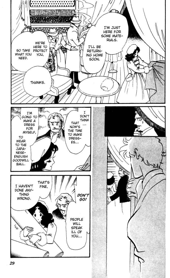 Page 25 Chapter 14 Waltz in A White Dress