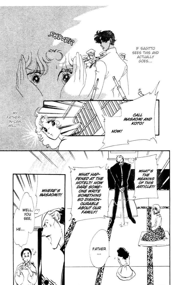 Page 5 Chapter 14 Waltz in A White Dress