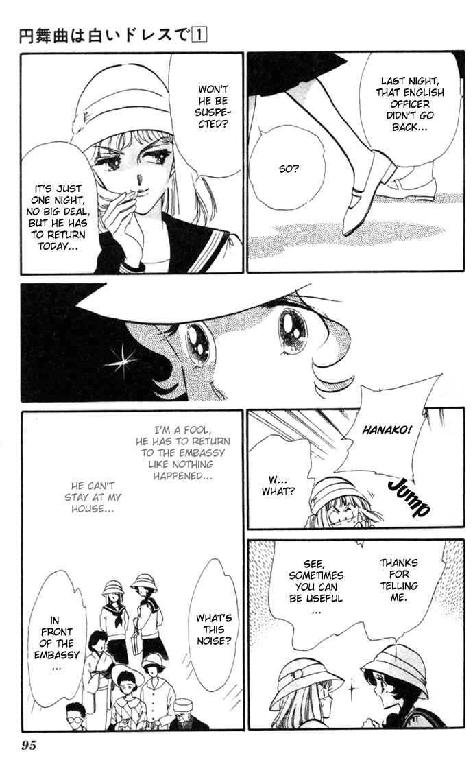 Page 14 Chapter 3 Waltz in A White Dress