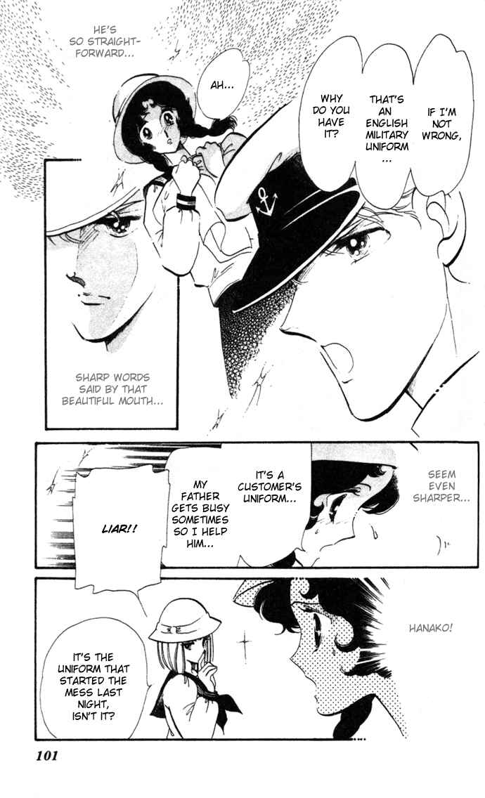 Page 20 Chapter 3 Waltz in A White Dress