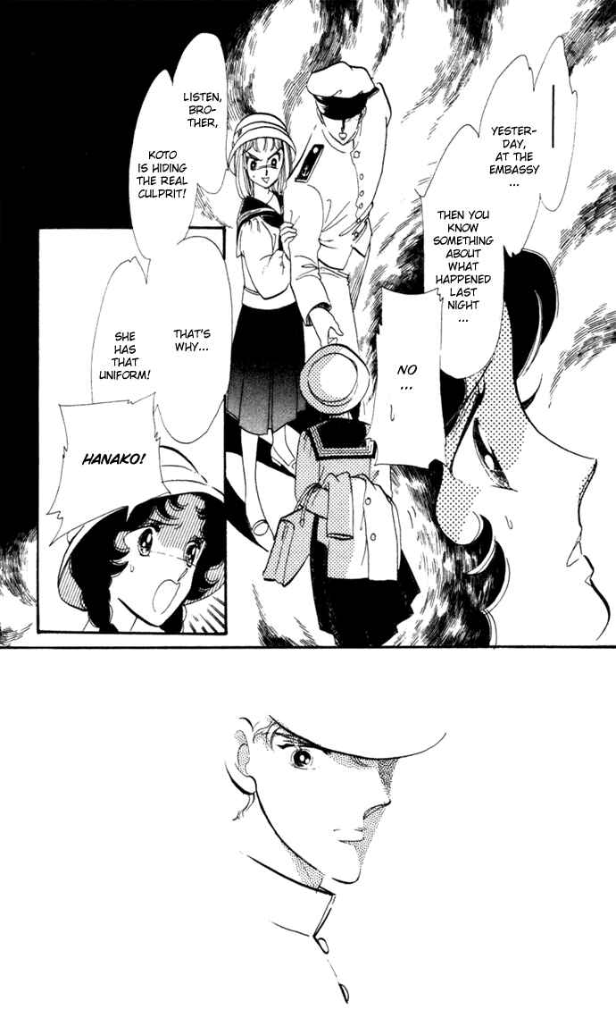 Page 21 Chapter 3 Waltz in A White Dress