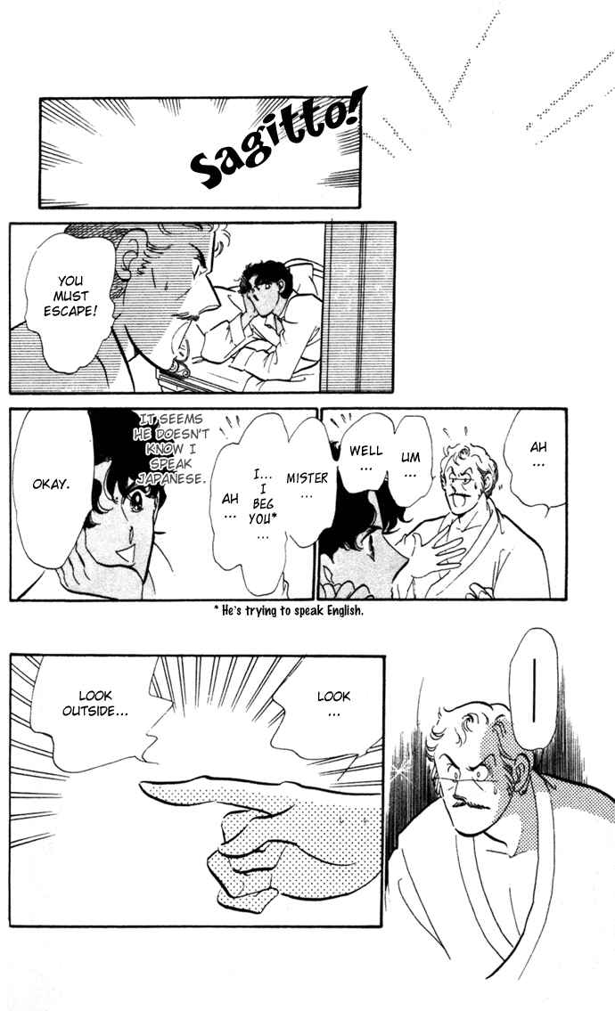 Page 27 Chapter 3 Waltz in A White Dress