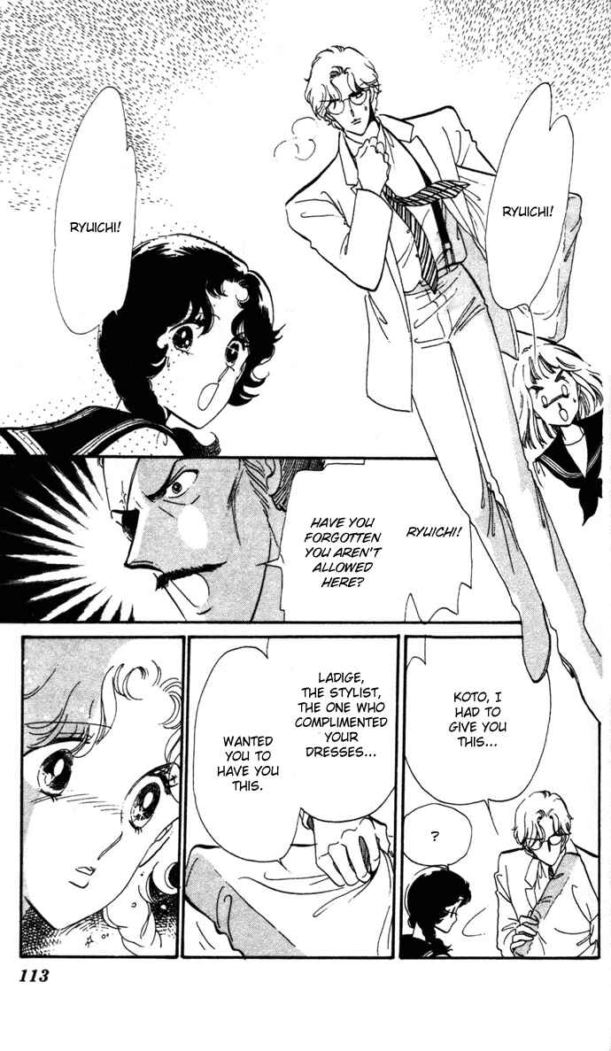 Page 15 Chapter 9 Waltz in A White Dress