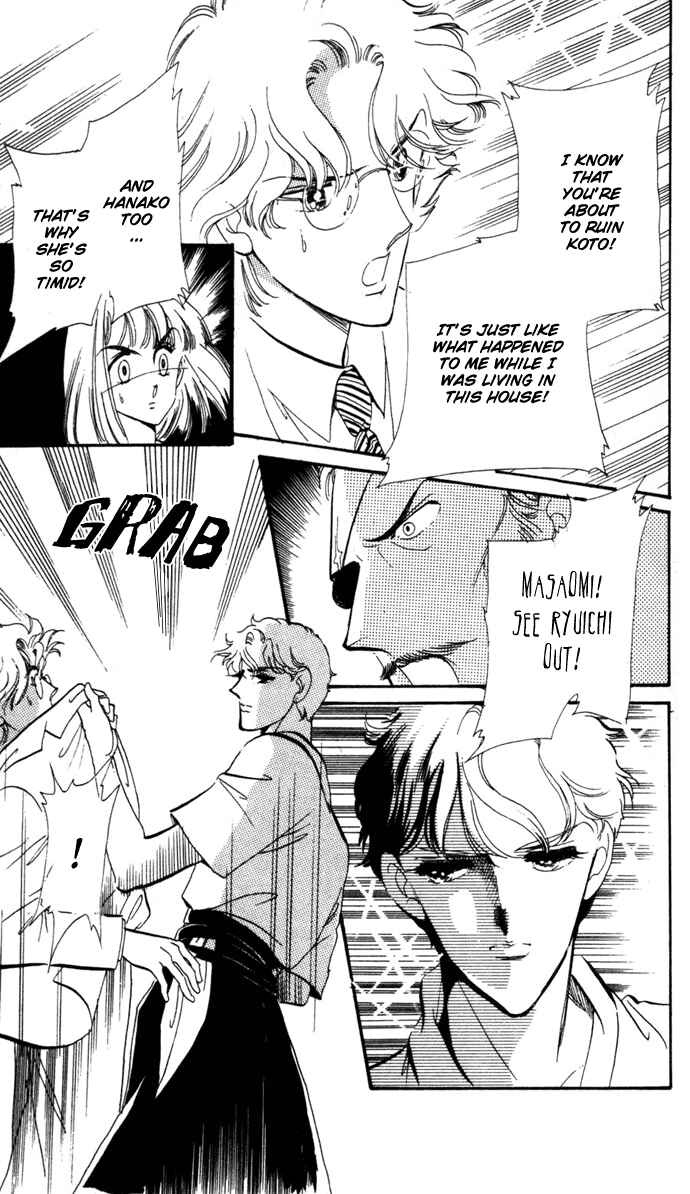 Page 17 Chapter 9 Waltz in A White Dress