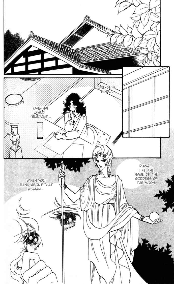 Page 22 Chapter 9 Waltz in A White Dress