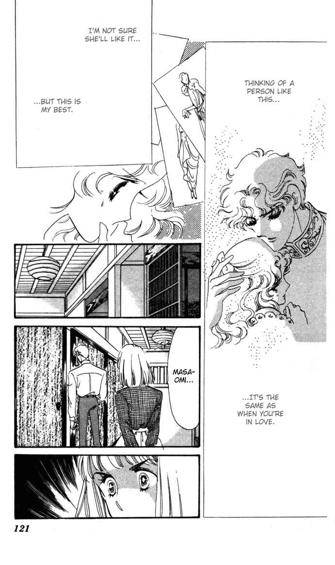 Page 23 Chapter 9 Waltz in A White Dress