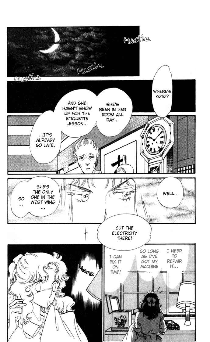 Page 26 Chapter 9 Waltz in A White Dress