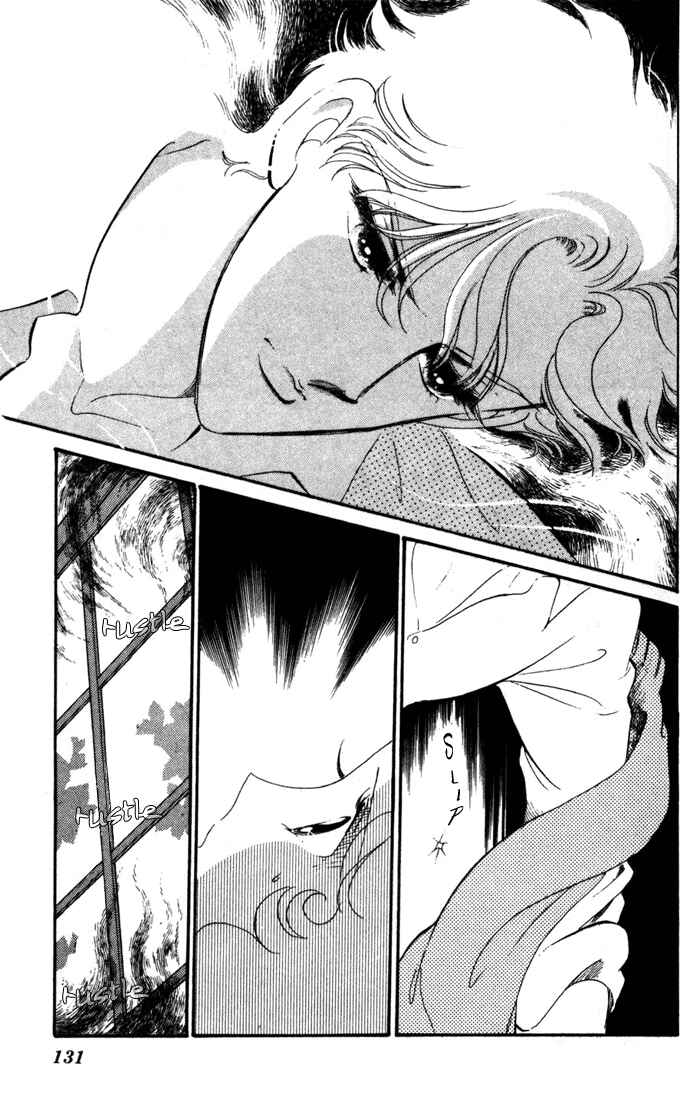 Page 33 Chapter 9 Waltz in A White Dress
