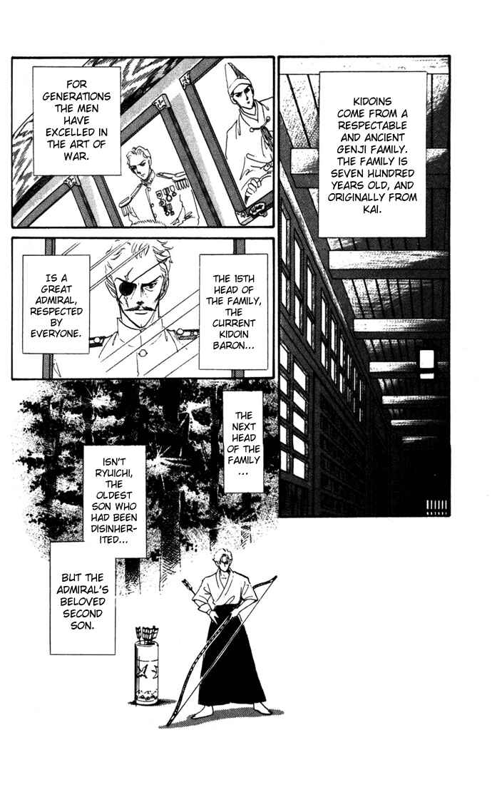Page 8 Chapter 9 Waltz in A White Dress