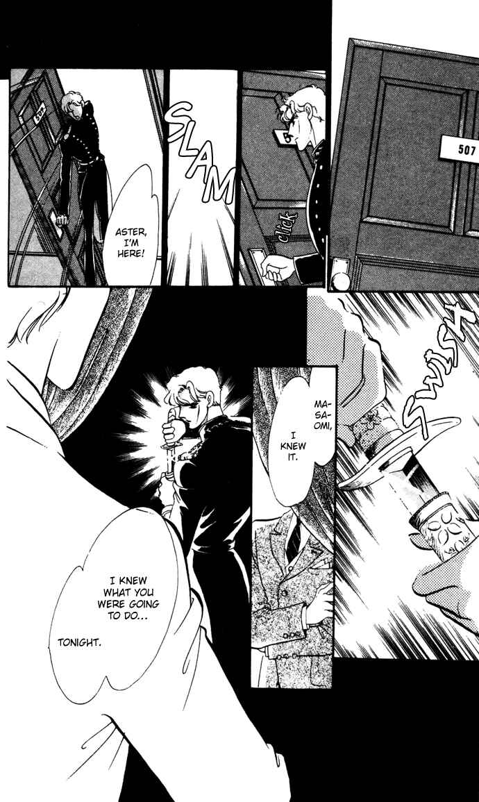 Page 12 Chapter 15 Waltz in A White Dress