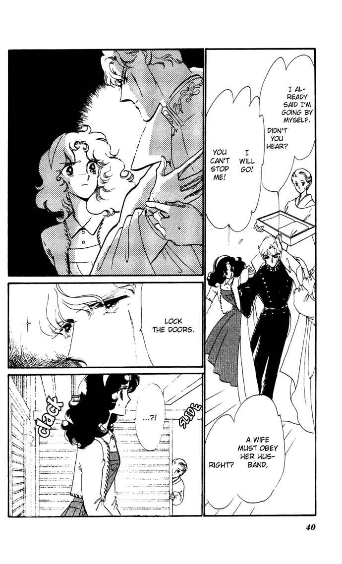 Page 4 Chapter 15 Waltz in A White Dress