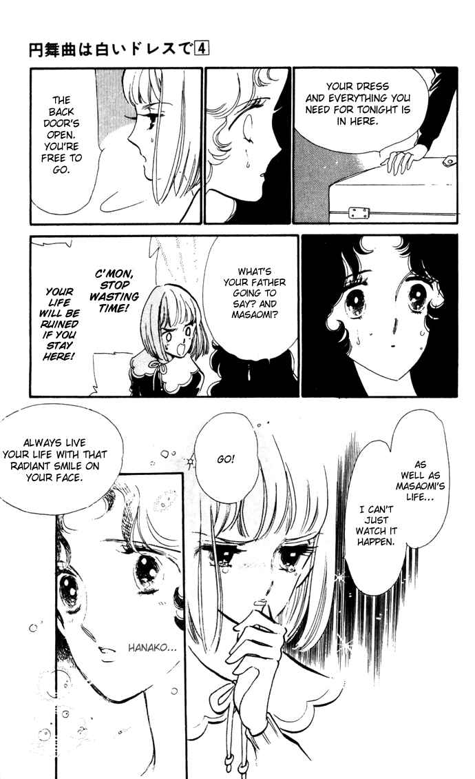 Page 7 Chapter 15 Waltz in A White Dress