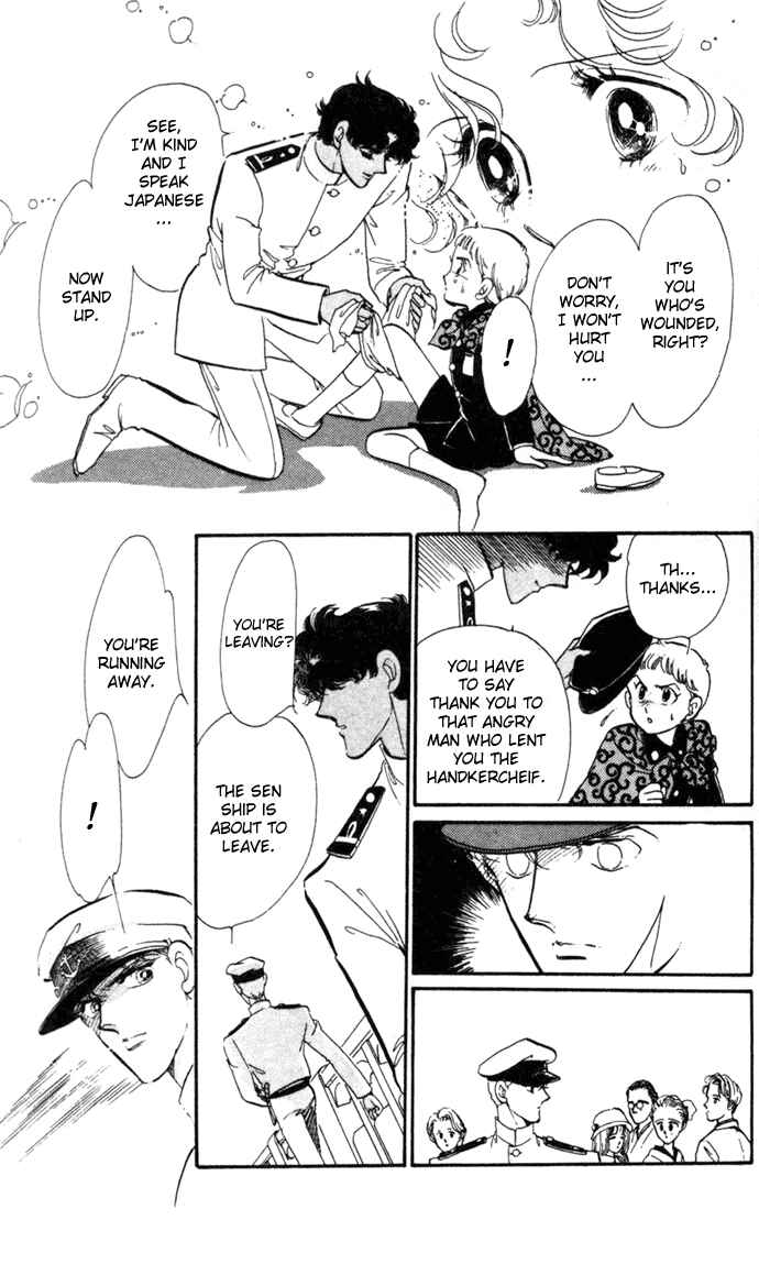 Page 23 Chapter 4 Waltz in A White Dress