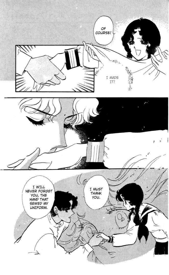 Page 3 Chapter 4 Waltz in A White Dress