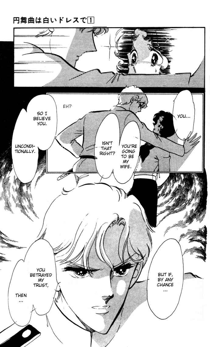 Page 5 Chapter 4 Waltz in A White Dress