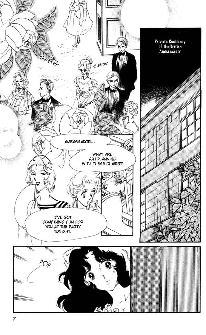 Page 5 Chapter 6 Waltz in A White Dress