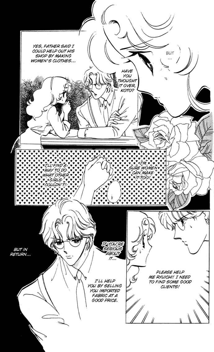 Page 7 Chapter 6 Waltz in A White Dress
