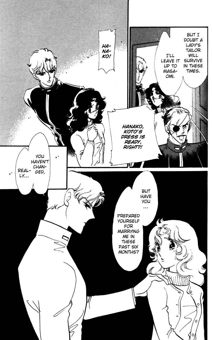 Page 15 Chapter 13 Waltz in A White Dress