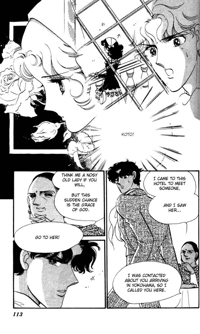 Page 23 Chapter 13 Waltz in A White Dress