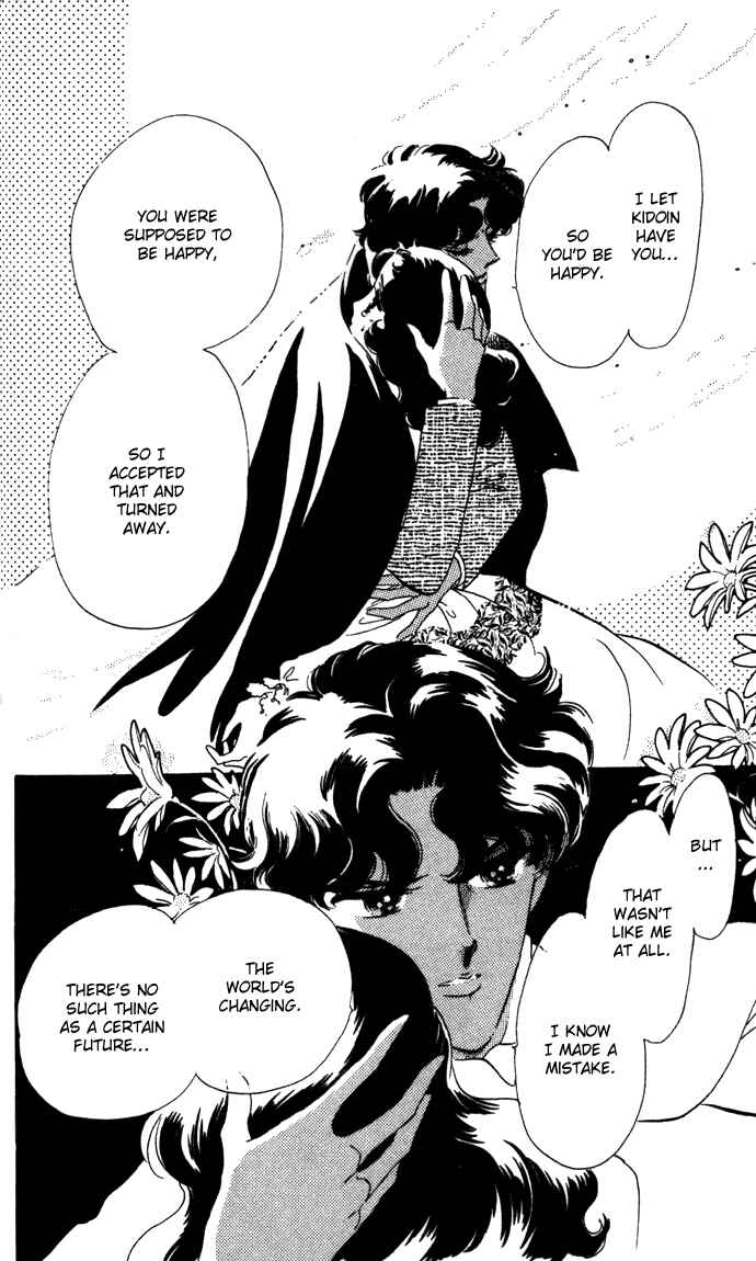 Page 42 Chapter 13 Waltz in A White Dress