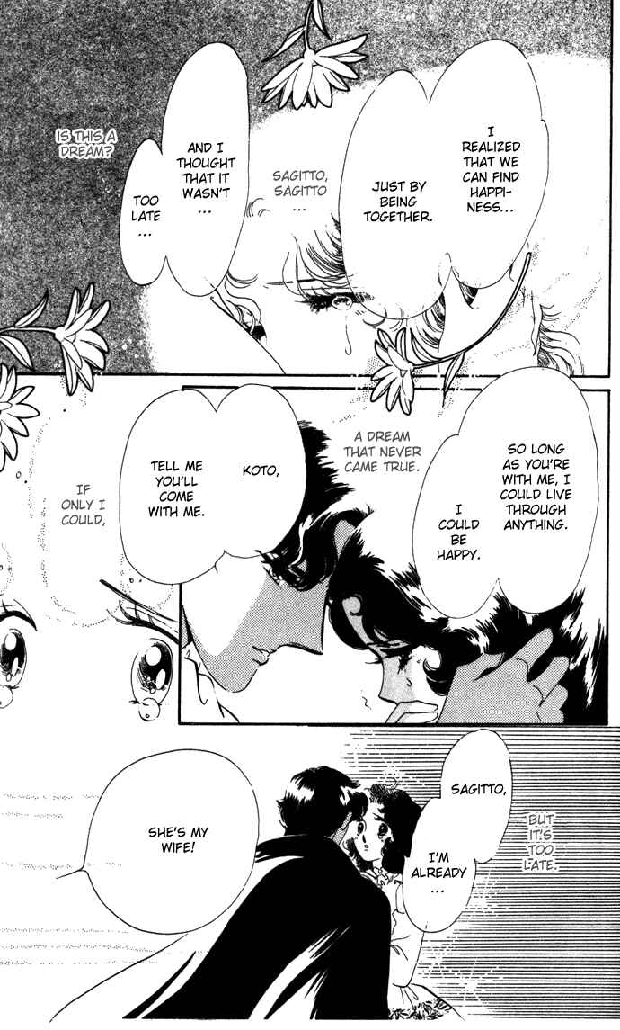 Page 43 Chapter 13 Waltz in A White Dress