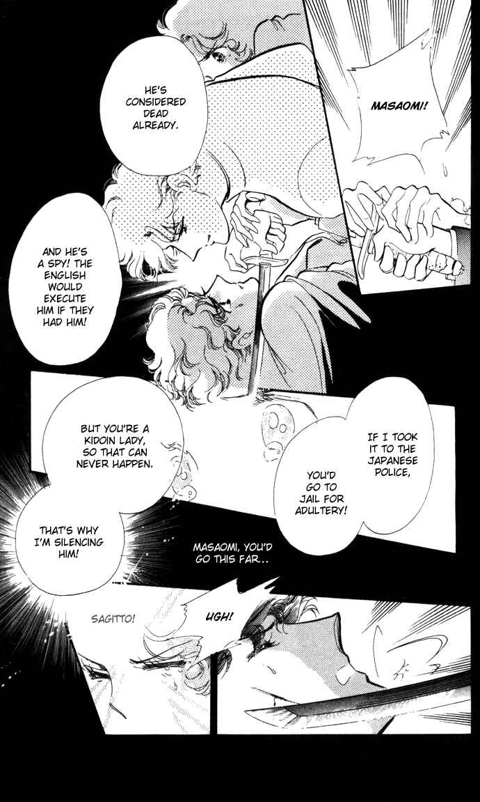 Page 49 Chapter 13 Waltz in A White Dress
