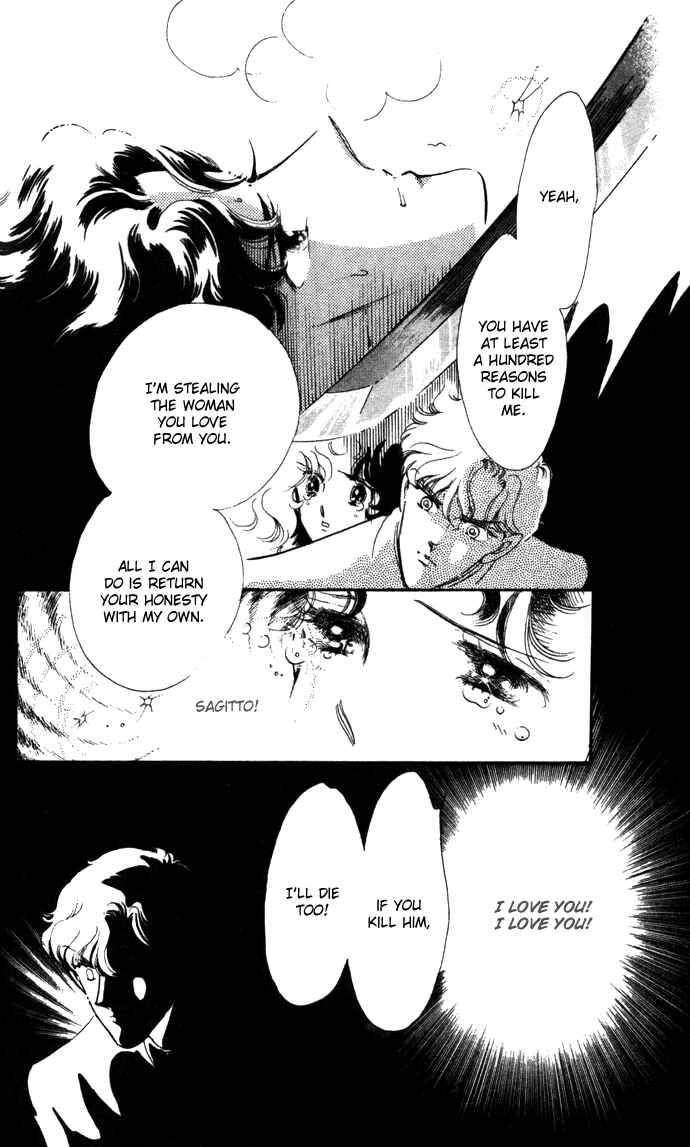 Page 50 Chapter 13 Waltz in A White Dress