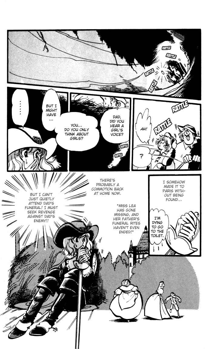 Page 3 Chapter 13.5 Waltz in A White Dress