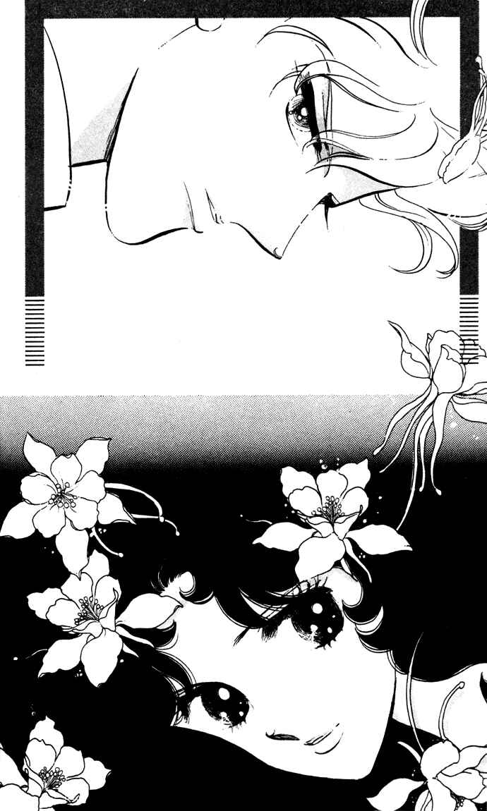 Page 37 Chapter 13.5 Waltz in A White Dress