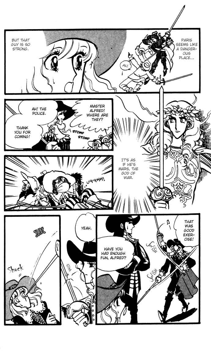 Page 9 Chapter 13.5 Waltz in A White Dress