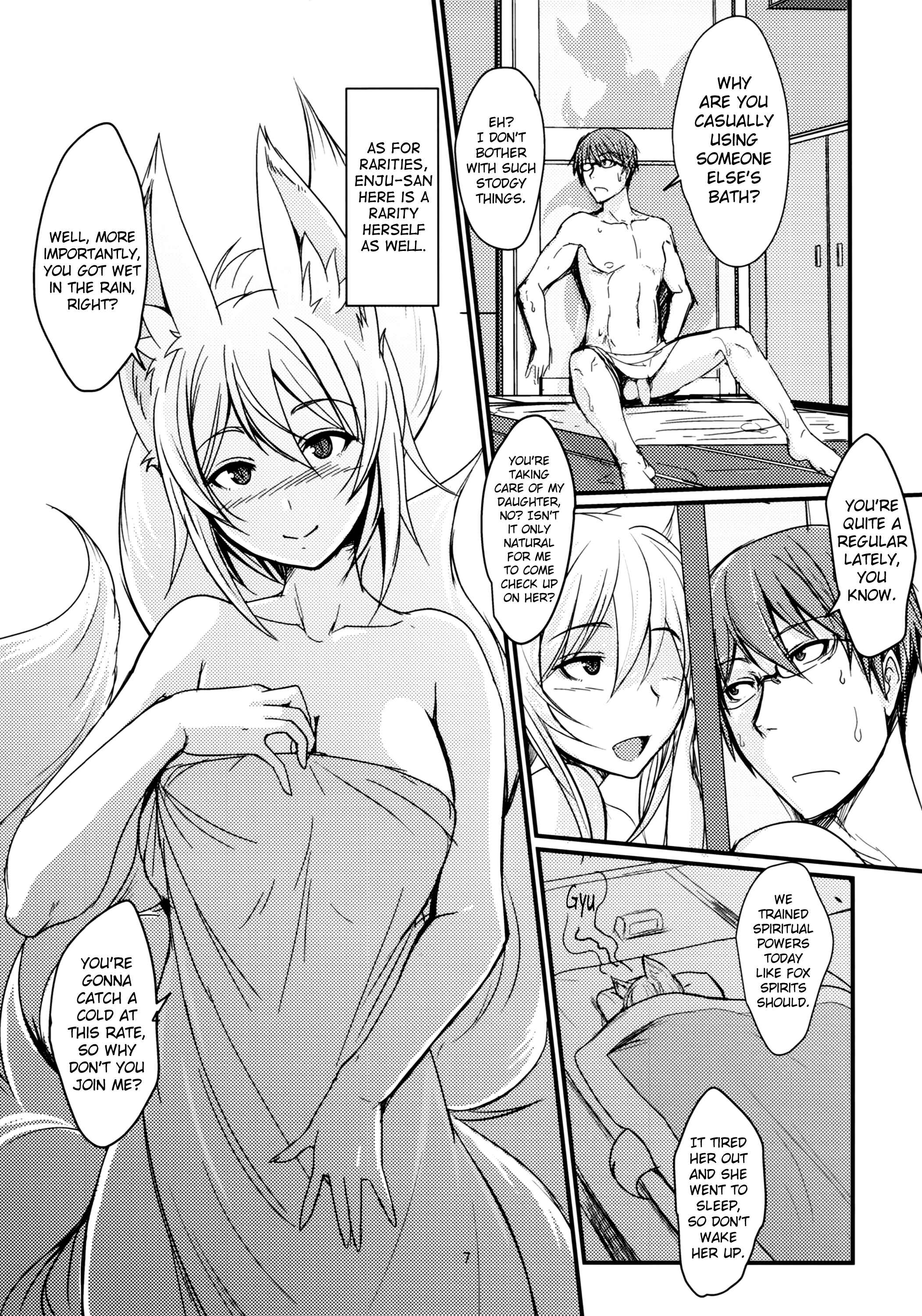 Page 6 Chapter 1 Byakko no Tou