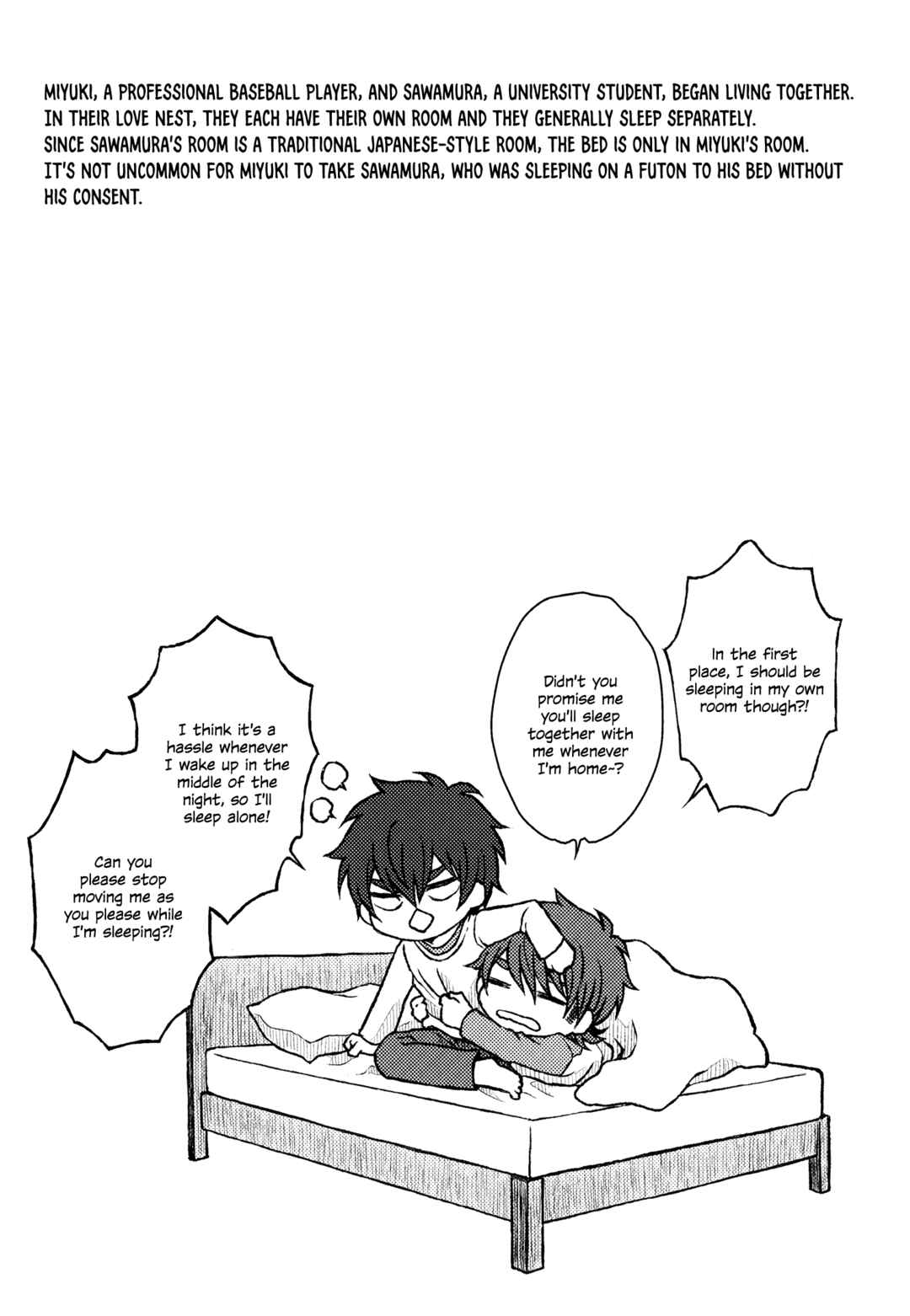 Page 6 Chapter Unknown_efea Ace of Diamond - In the Closet (Doujinshi)