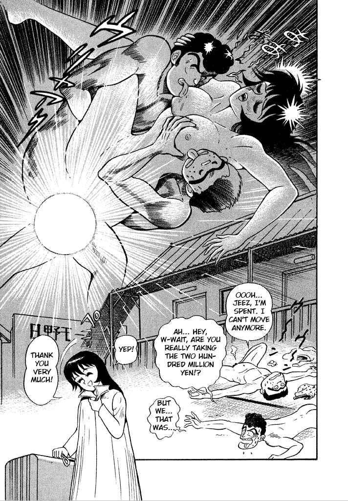 Page 15 Chapter 4 Lovely Angel